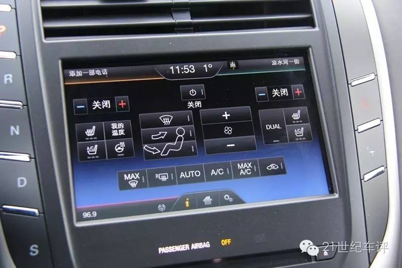 林肯mkc奥迪q5,宝马奔驰奥迪屌丝系列