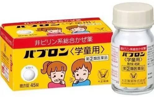 十大见效快的宝宝感冒药,抗病毒感冒药十大进口药排行榜
