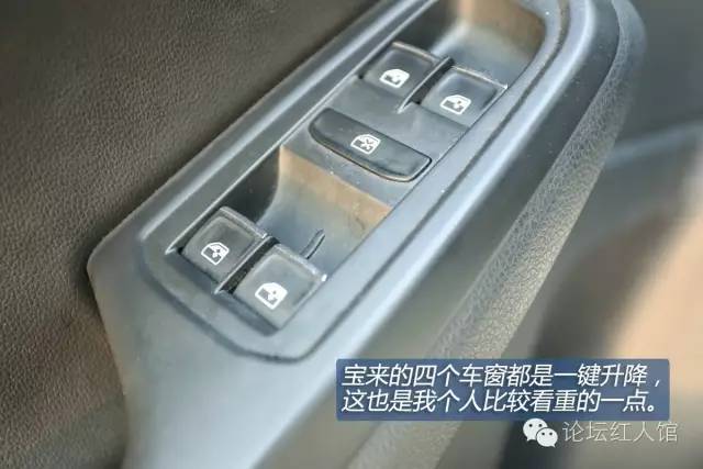 大众宝来和大众朗逸哪个好,大众宝来和日产轩逸哪个好