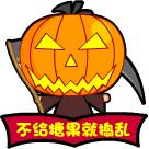 万圣节鬼魂详解,万圣节夜间狂欢指南规则怪谈