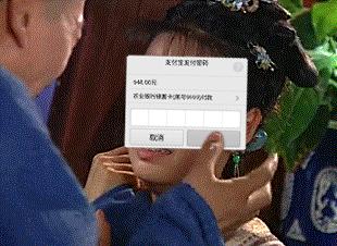 三连托马斯回旋,托马斯大回旋360度