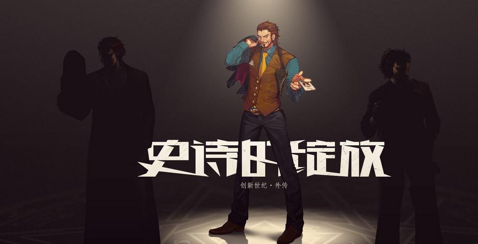 dnf怎么变成初始外观,dnf怎么变成老版形象