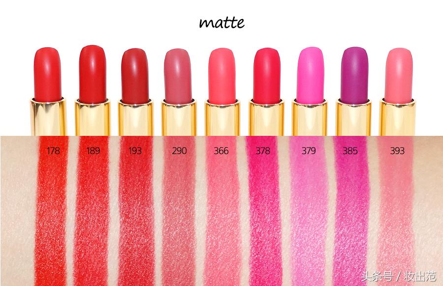 兰蔻全新菁纯柔润丝缎唇膏118,兰蔻菁纯丝绒唇膏杨幂