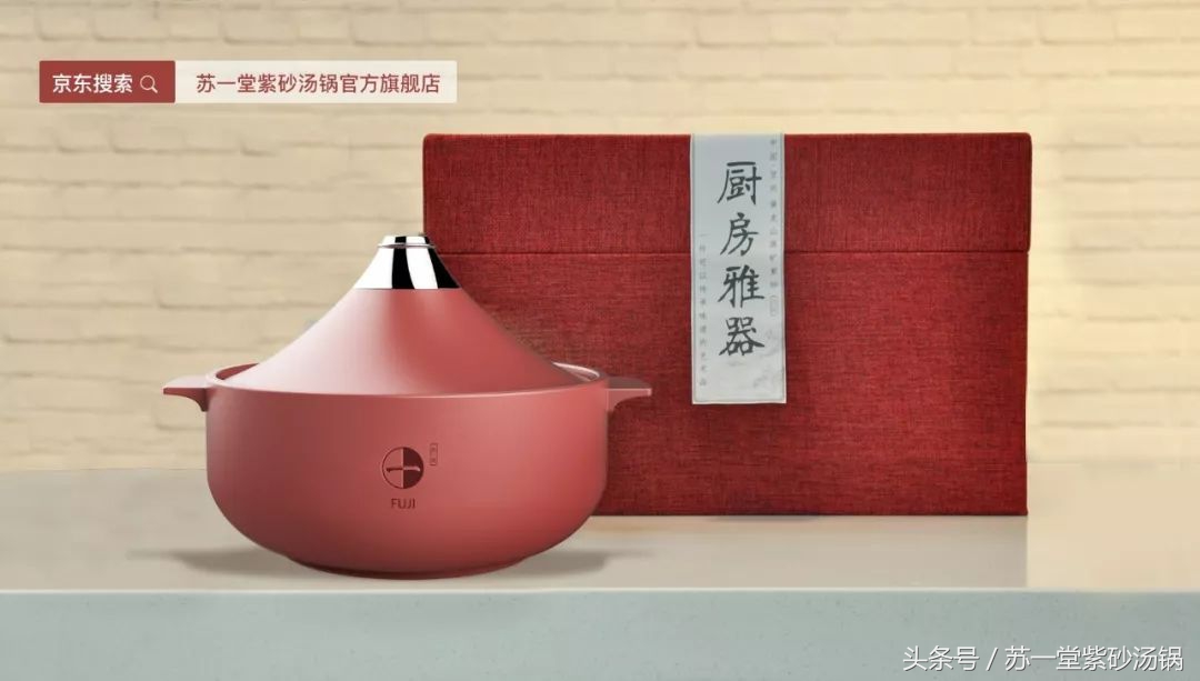 一部《都挺好》带火11家餐厅!挑个周末我们一起去吃一遍...