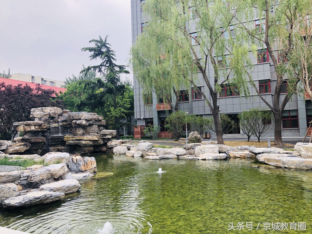 西城161中学落户,西城161中学