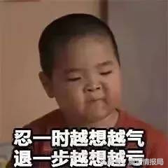 1.31改动毫无意义?听听鬼王Happy怎么评价新补丁