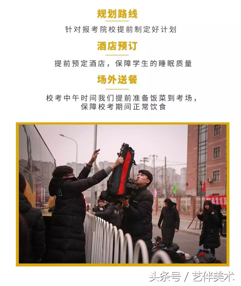 栾树画室地址在哪里,栾树画室学费