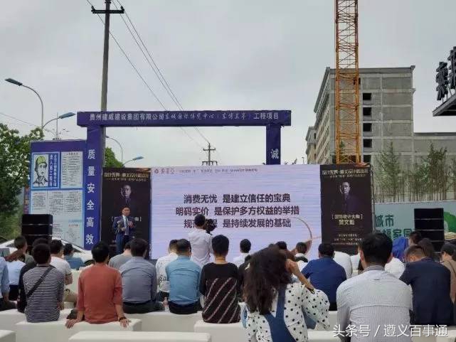 设计*界无**·遵义设计师沙龙—索菲亚“轻奢”系列鉴赏会成功举办！