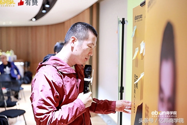 马蹄社2019游学,马蹄社日本游学课