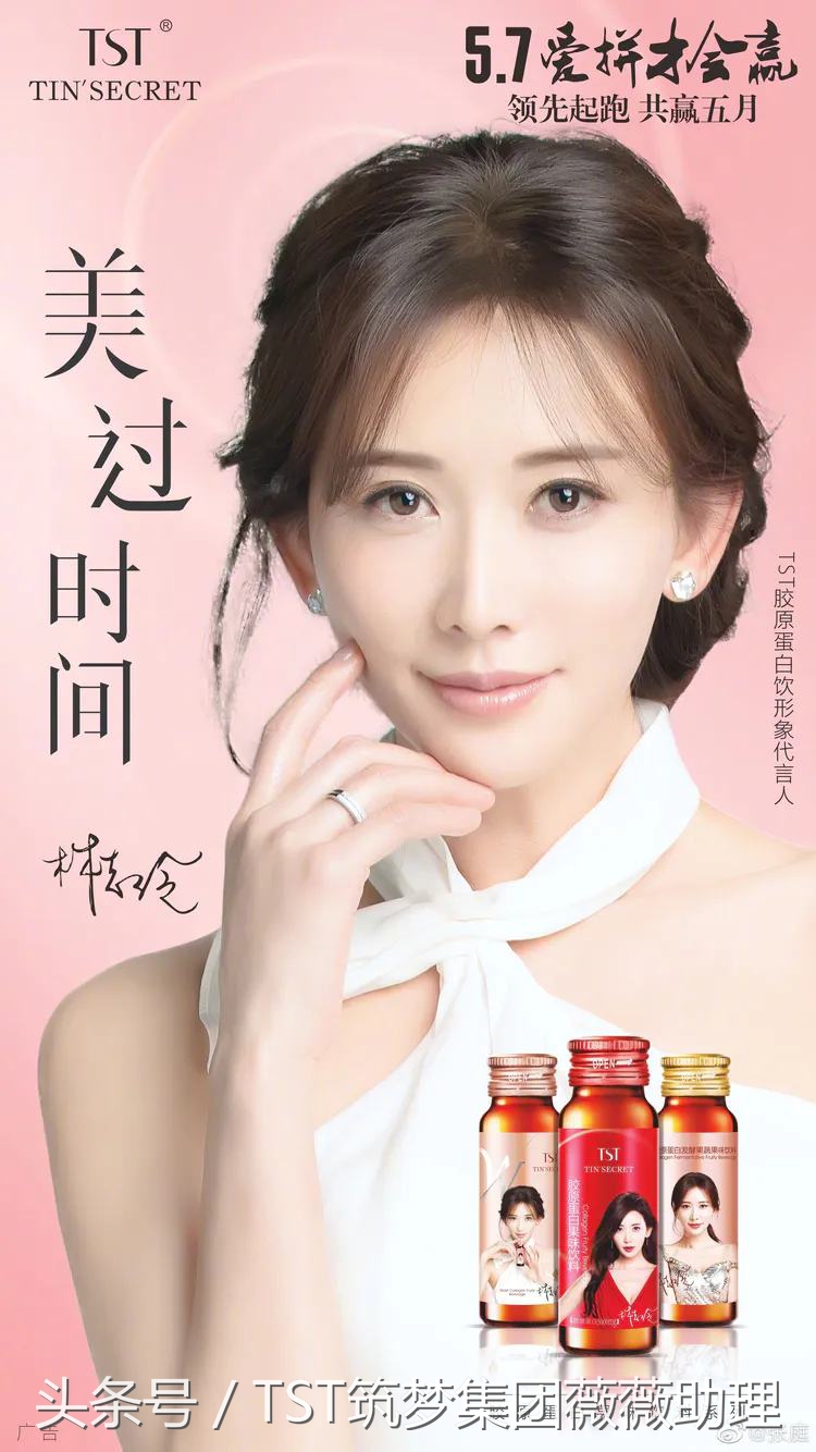 tst庭秘密机制,tst庭秘密正品官方商城旗舰店