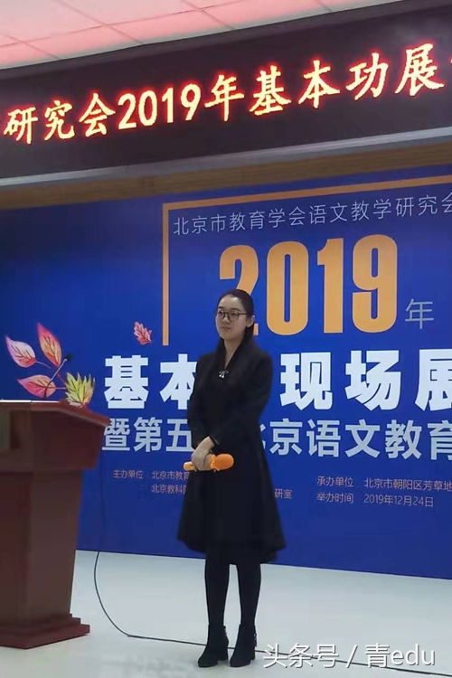 揭秘|不掐尖的北京师大附中缘何频出冒尖学生？