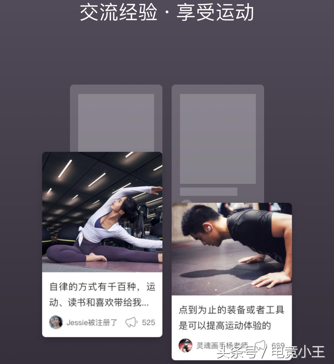 社区运营方案100例,社区运营十大秘诀