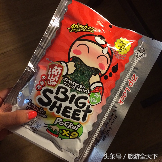 泰国旅游必带的特产,泰国特产必买清单大全