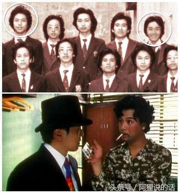 星爷语录一万年太久,星爷的语录一万年太久