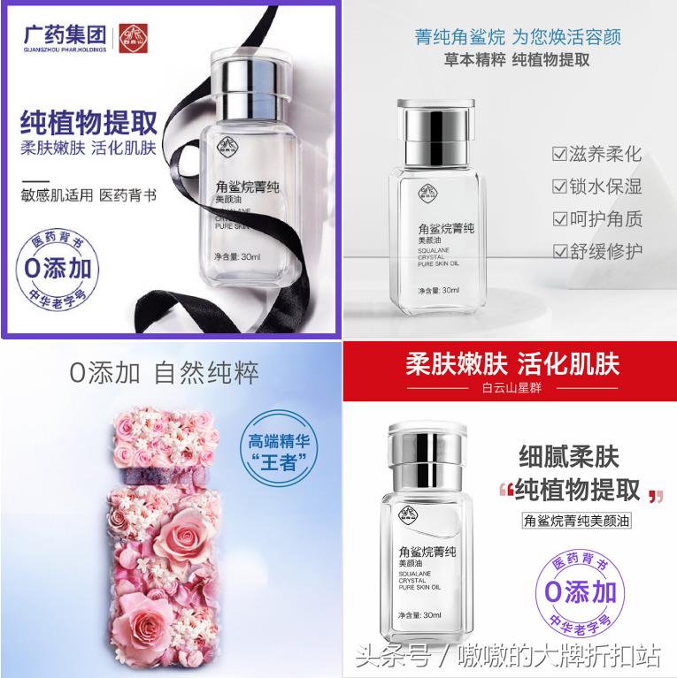 马云爸爸发福利,马云爸爸送礼包