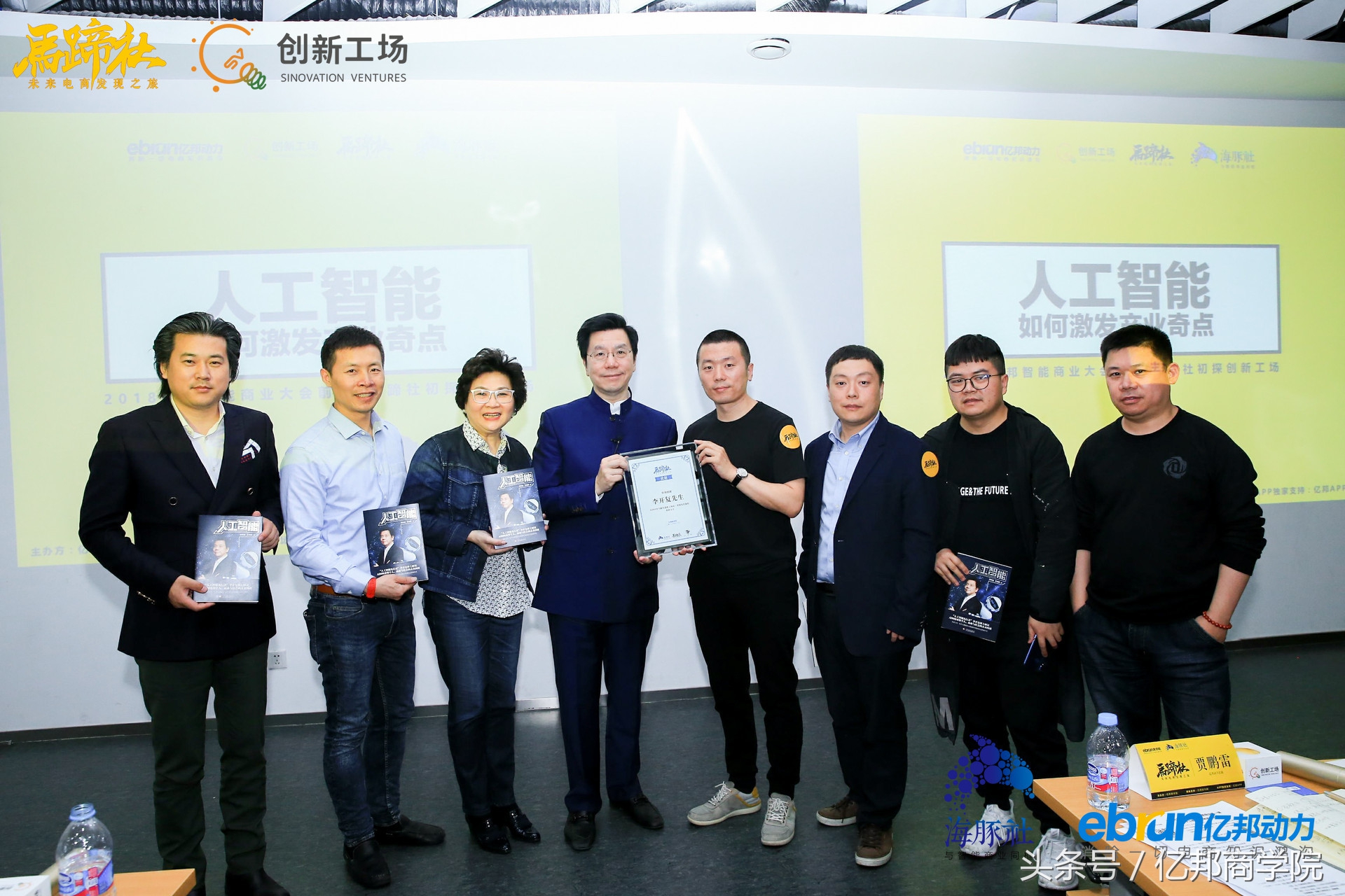 马蹄社2018游学课锦集｜这是一个怎样强悍的课程