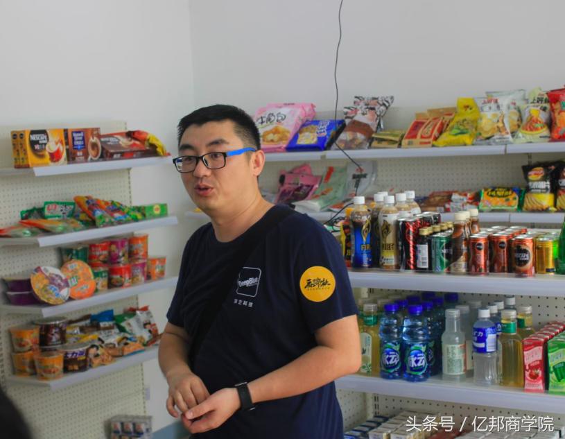 马蹄社2018游学课锦集｜这是一个怎样强悍的课程