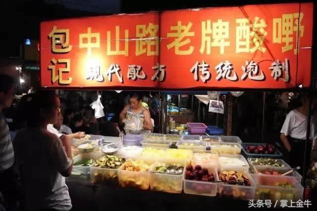 盘点国内最著名的十大美食街,国内五条最受欢迎的美食街