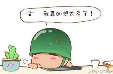 眼跳是怎么造成的,科普小知识为什么眼睛会变红