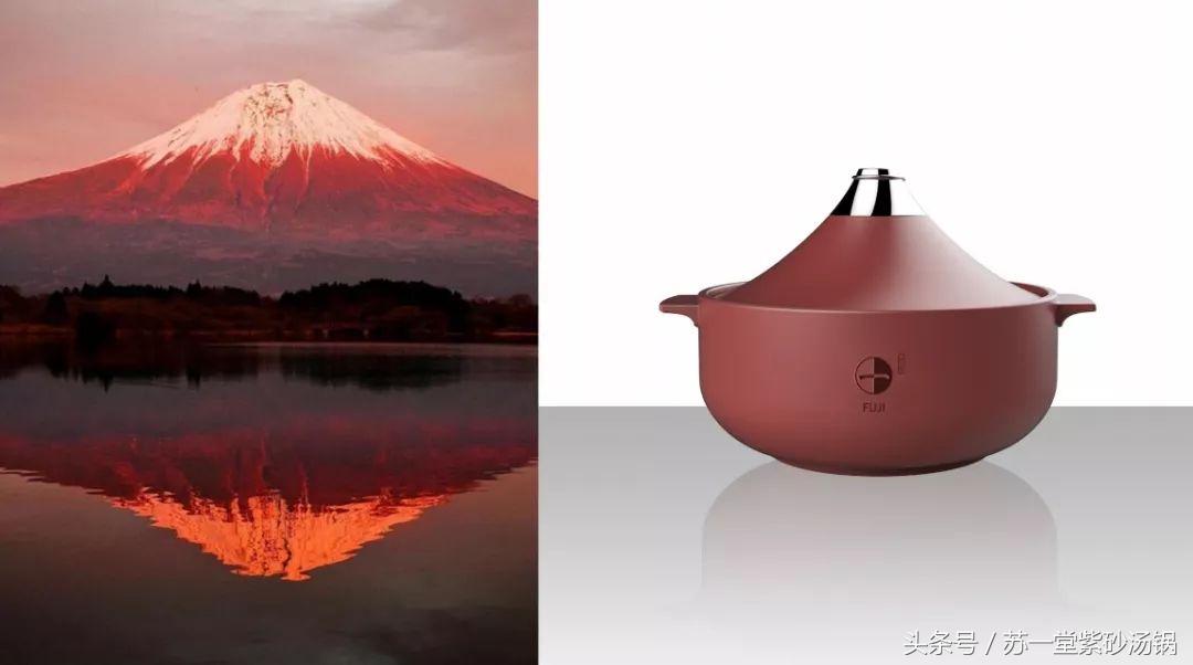 喜煲紫砂汤锅——富士系列