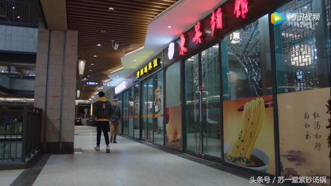 一部《都挺好》带火11家餐厅!挑个周末我们一起去吃一遍...