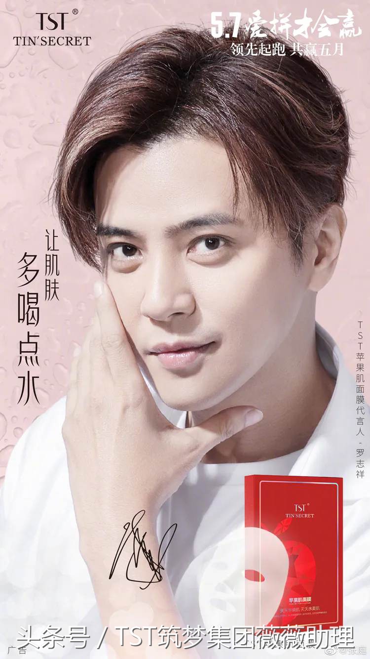 tst庭秘密机制,tst庭秘密正品官方商城旗舰店