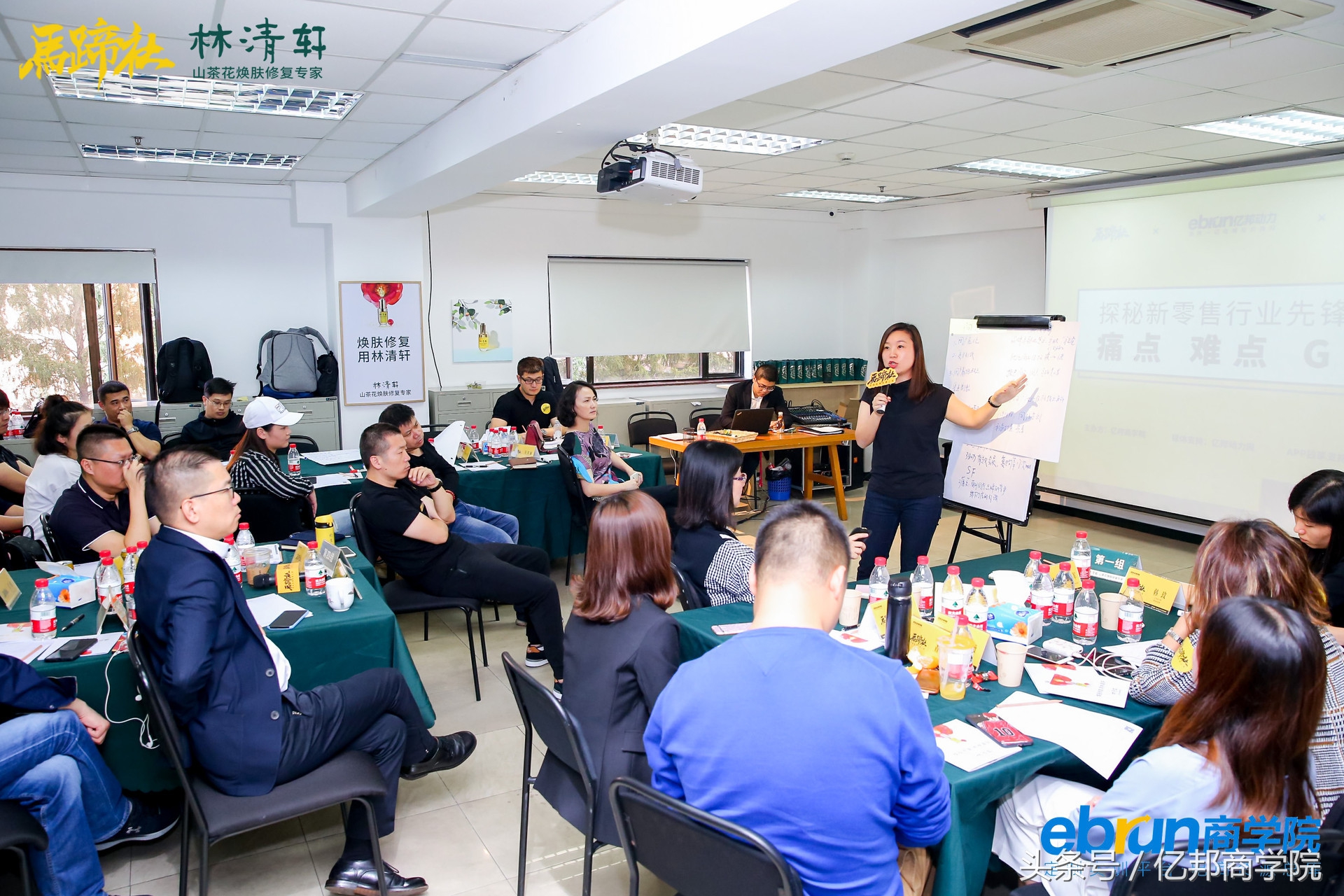 马蹄社2018游学课锦集｜这是一个怎样强悍的课程
