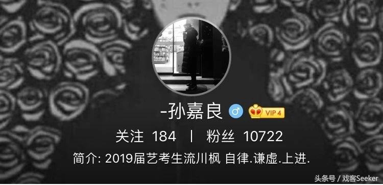 北电上戏中戏实力排行,北电比上戏录取分数线谁更高