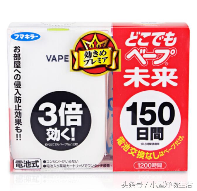 夏季驱蚊小窍门,夏季怎么驱蚊最有效