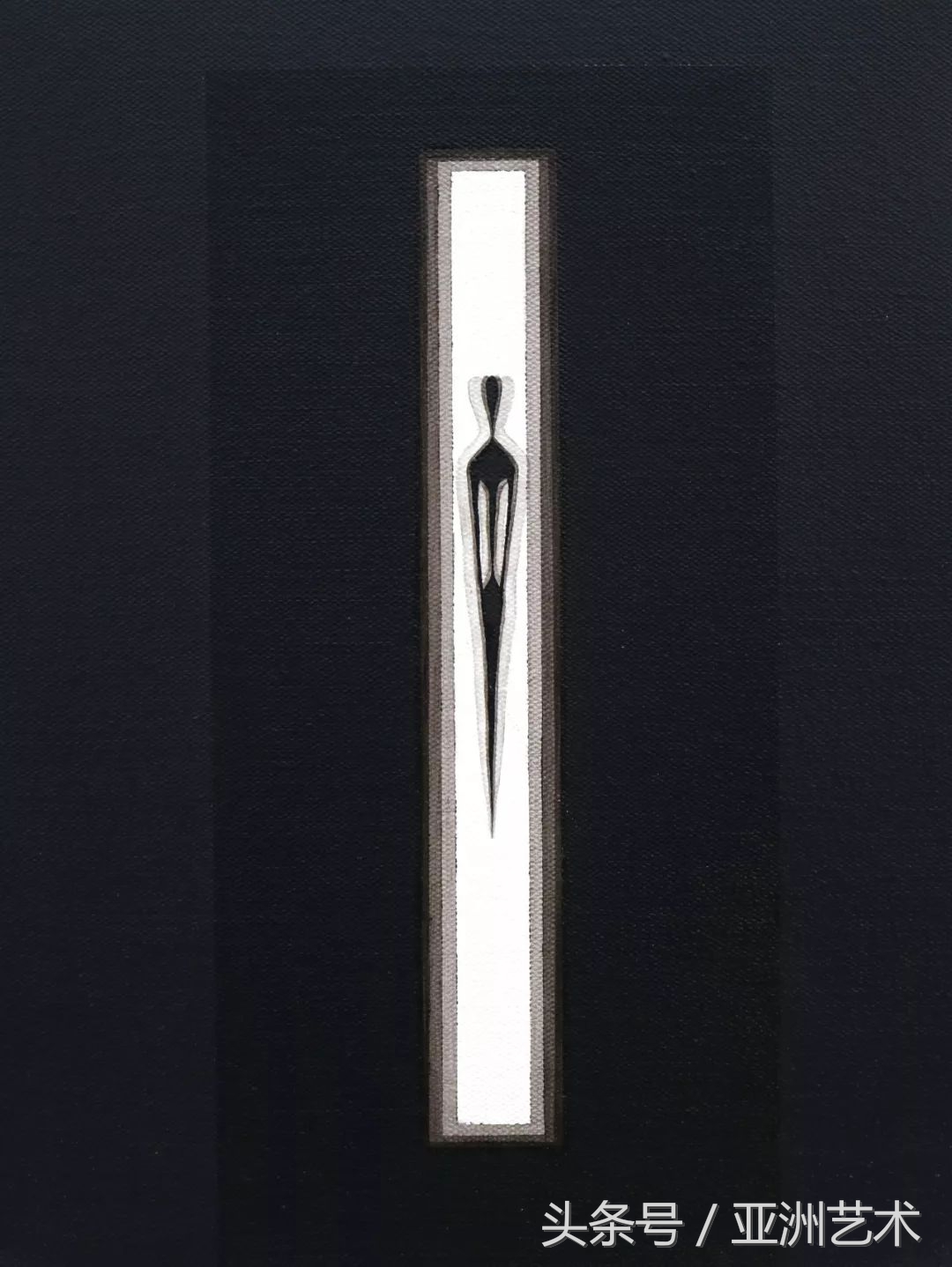 西南民族大学书法展,西南民族大学艺术学院优秀学生展