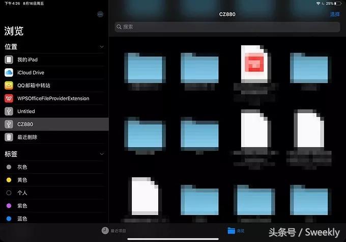 笔记本扩展坞选哪种接口,笔记本扩展坞可以扩展哪些