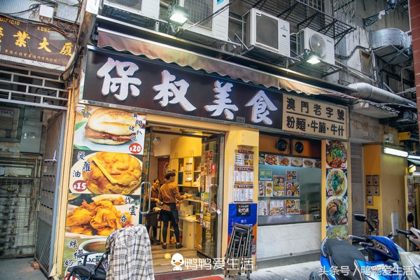 闺蜜香港澳门自由行,闺蜜澳门游一天