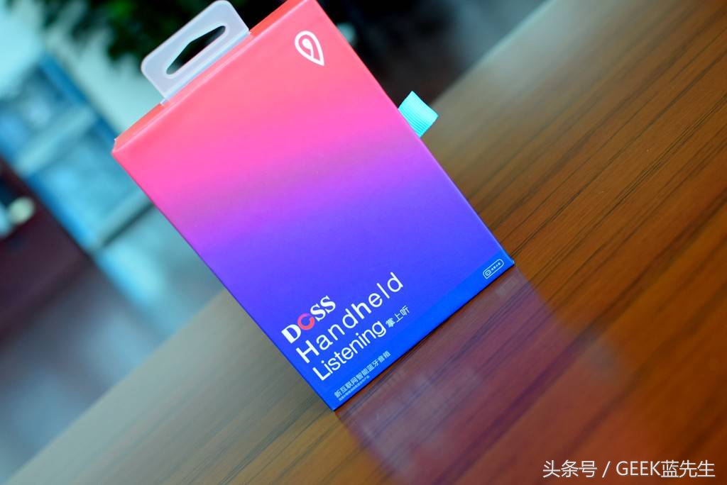 小度doss智能随身版,doss小度智能随身版