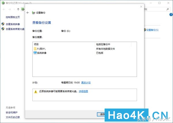 建造小别墅小能手,教你制造一个豪华别墅还有游泳池
