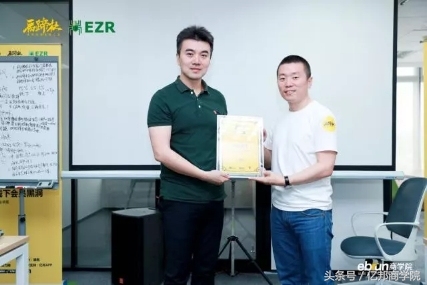 马蹄社2019游学,马蹄社日本游学课