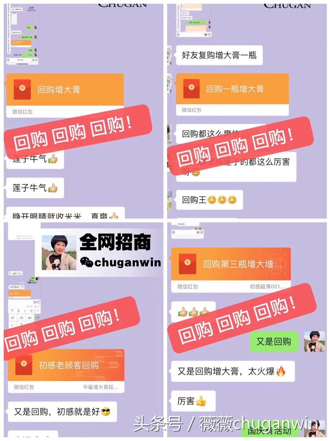 新手买哪个牌子的安全套比较好,什么平台可以卖安全套