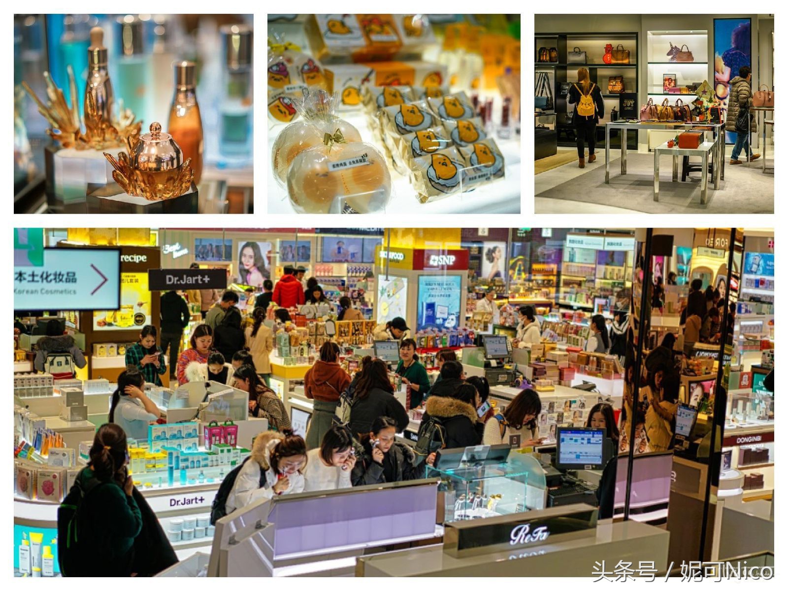 韩国济州岛3天旅游景点,旅游去济州岛值得吗