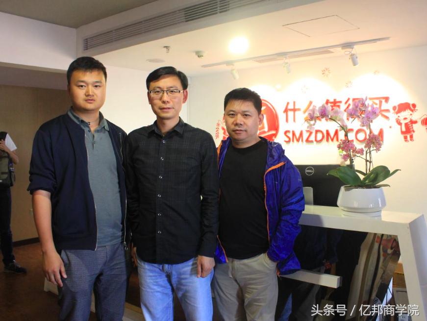 马蹄社2019游学,马蹄社日本游学课