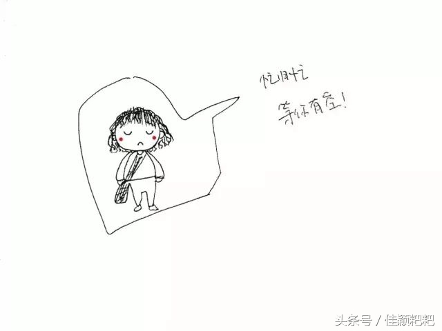 情人节这样过才实惠,情人节每天都过