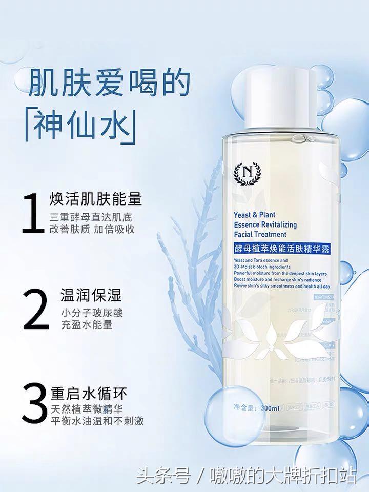 马云爸爸发福利,马云爸爸送礼包