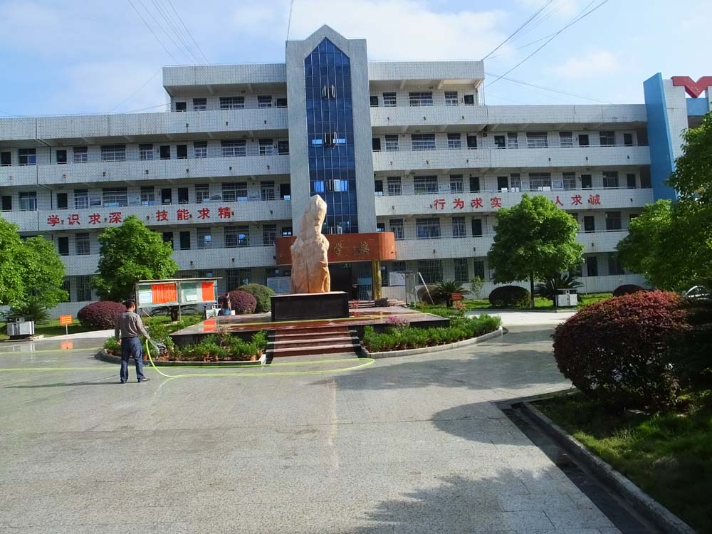 中专证怎么考,中专怎么考执业医师证