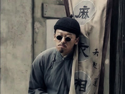 最常见的5个街头算命 (民间算命前世今生破解天机)