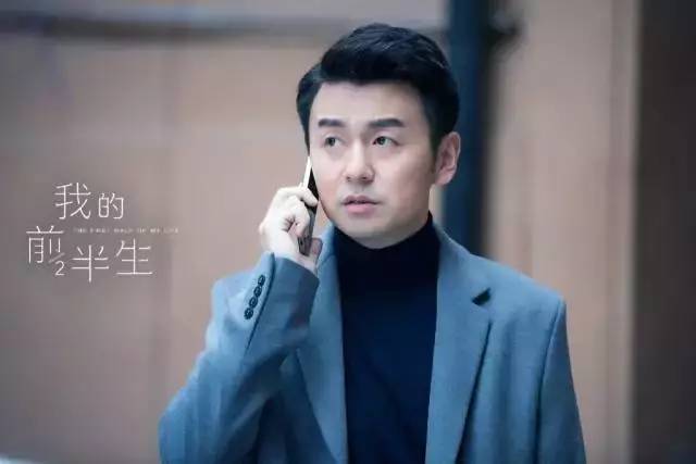 雷佳音获影帝,雷佳音百亿影帝