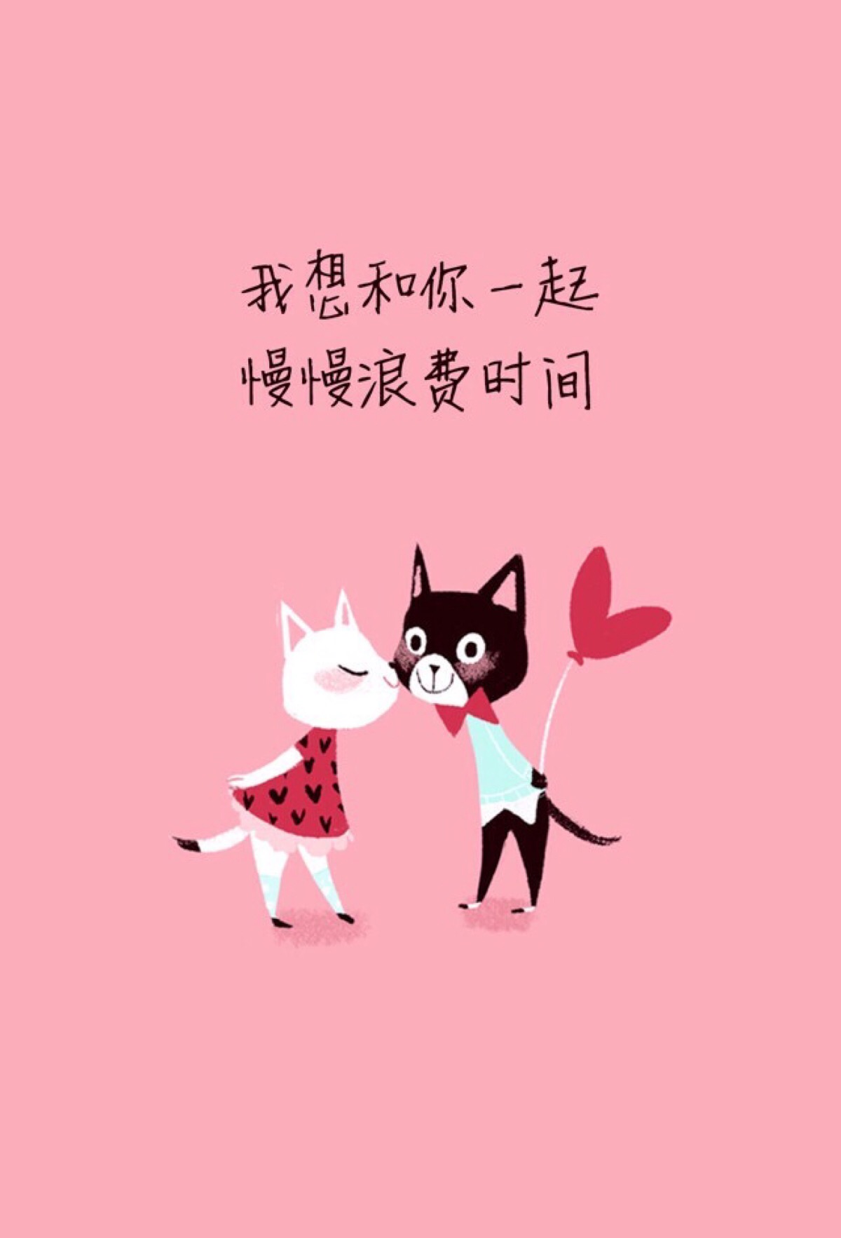 七夕文案高级感朋友圈带图,七夕男女朋友朋友圈文案