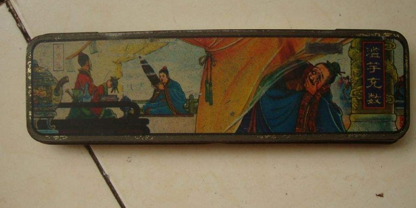 80后小时候的文具图片,80后小时候用的铅笔盒