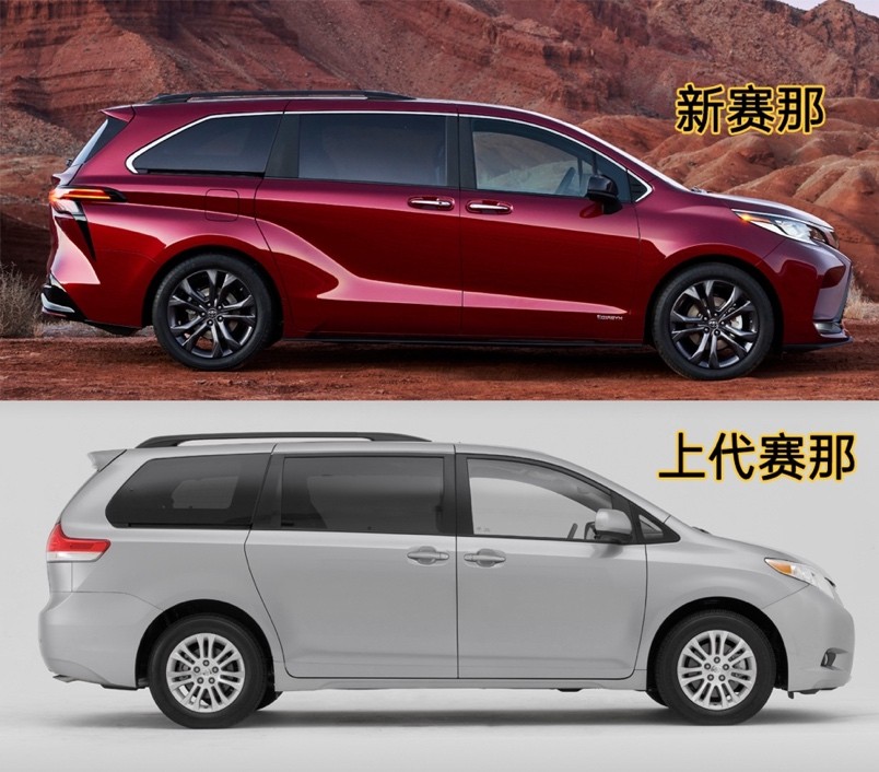 全新嘉华mpv,塞纳嘉华领衔四款热门mpv横评