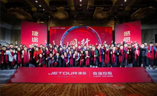 捷途怎么样值得购买,捷途t-x值不值得购买