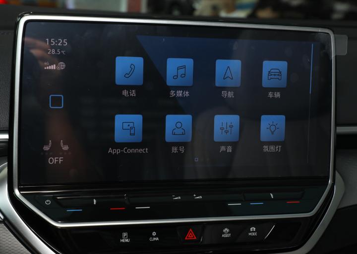 2024款大众id6x什么时候换代,2023款id6x目前优惠力度