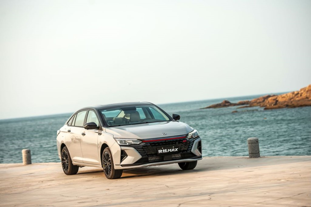 东风风神奕炫max玩车视频,东风风神奕炫max可以手机互联吗