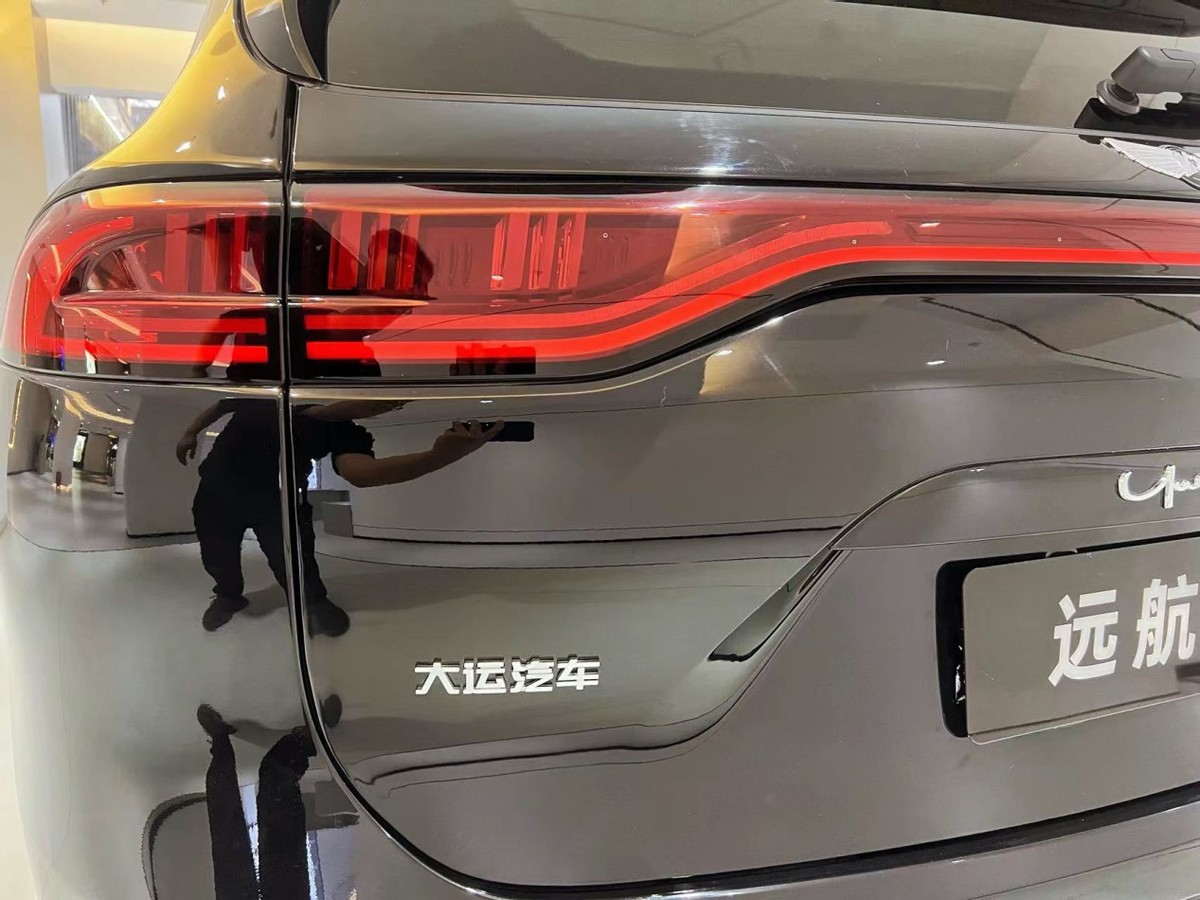 续航1000公里快充800v,远航h8带慢充吗